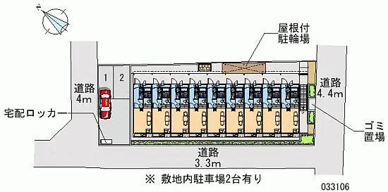 神戸市長田区五番町 月極駐車場